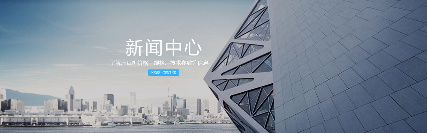 采購知識(shí)